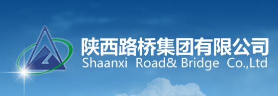 陜西路橋